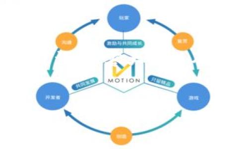 注意：以下内容为您构建的具有潜力的标题、关键词、内容大纲以及问题解答示例。若需完整信息，请详细拓展内容。


最安全、便捷的USDT转账钱包推荐