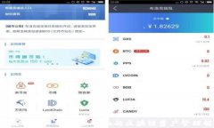 Bitkeep数字资产钱包:最全面的区块链资产管理解