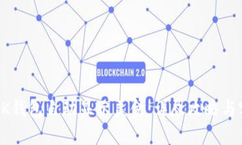 如何让BK钱包自动显示美金:详尽攻略与实用技巧