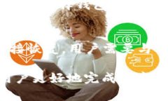 biaoti 如何将tpWallet中的资产转移到BitKeep钱包?