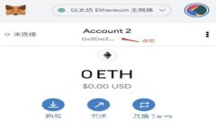 如何在BitKeep中进行Mini挖矿:详细指南与技巧