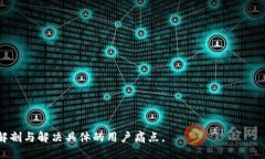 思考一个接近且的标题jimaoa href="https://www.exam
