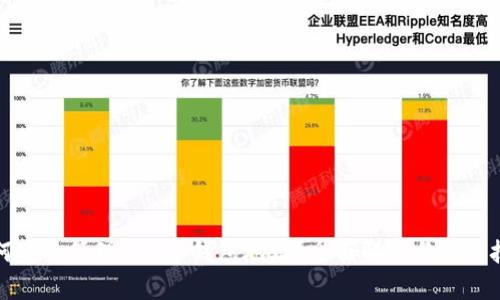 如何安全管理TRX冷钱包地址?全面解析与实用技巧