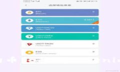 标题如何将狗狗币转移到Tokenim:详细指南