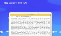 标题如何将BK钱包导入TPWallet:详细步骤与常见问