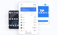 biaoti 如何高效进行虚拟币充值:新手指南与最佳