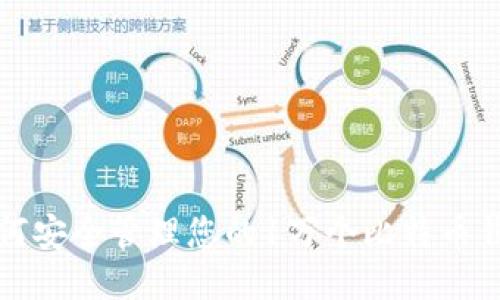 如何安全管理您的1万个比特币钱包