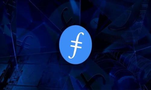  biaoti 币CoinApp：全面解析加密货币投资与管理的优质工具 /biaoti 

 guanjianci 加密货币, 投资管理, CoinApp, 数字资产 /guanjianci 

## 内容主体大纲

1. **引言**
   - 加密货币的兴起与发展
   - 投资工具的重要性

2. **CoinApp简介**
   - CoinApp的背景与开发团队
   - CoinApp的主要功能

3. **使用CoinApp的优势**
   - 实时市场数据
   - 投资组合管理
   - 学习与资源中心

4. **如何设置和使用CoinApp**
   - 注册流程
   - 个人化设置
   - 实际操作指南

5. **投资策略与CoinApp的结合**
   - 长期投资vs.短期交易
   - 风险管理的工具
   - 额外特色功能

6. **用户反馈与案例研究**
   - 用户使用CoinApp的真实体验
   - 个案分析：成功与失败的投资案例

7. **未来展望与更新**
   - CoinApp的未来发展计划
   - 对行业趋势的适应性

8. **总结**
   - 投资者应如何利用CoinApp
   - 对加密货币投资的整体看法

---

## 内容

### 引言

随着数字经济的快速发展，加密货币已成为投资者关注的热点。从比特币到以太坊，各类数字货币的市值不断增长，吸引了全球大量投资者的参与。而随之而来的，加密货币的投资管理工具也应运而生，其中，CoinApp作为一款屡获好评的应用，凭借其强大的功能与良好的用户体验赢得了不少用户的青睐。

在这样一个996压力的时代，专业的投资工具可以帮助投资者更高效地管理资产，获取市场第一手的数据。因此，了解和使用CoinApp对于每一位加密货币投资者来说，都是极为重要的。

### CoinApp简介

#### CoinApp的背景与开发团队

作为一款整合了线上交易、资产管理和市场数据的应用，CoinApp自问世以来便受到了广泛的关注。由一支经验丰富的开发团队打造，CoinApp结合了技术和市场需求，推出了一套人性化的投资管理系统。在这条信息化的赛道上，团队不断吸取用户反馈，功能与体验，力求让用户在复杂的市场环境中获得简单、直观的投资管理过程。

#### CoinApp的主要功能

CoinApp具有多个实用功能，包括实时市场数据追踪、投资组合分析、价格预警、新闻订阅等。在这个快速变化的市场中，信息的及时性和准确性对投资策略至关重要。

### 使用CoinApp的优势

#### 实时市场数据

加密货币市场的波动性使得实时数据显得尤为重要。CoinApp提供最新的市场价格、成交量等信息，使用户能够在第一时间做出反应。用户可以自定义监控的币种，并获得相关的市场分析，这对于快速决策至关重要。

#### 投资组合管理

CoinApp允许用户输入和追踪各类数字资产，通过提供详细的资产分布和收益报告，帮助用户掌握其投资组合的整体表现。用户还可以设定投资目标，通过数据分析实现自我调整与，让投资决策更加科学理性。

#### 学习与资源中心

CoinApp不仅为用户提供投资工具，还提供学习资源。新手投资者可以通过CoinApp的教育内容掌握基本的投资知识，而经验丰富的投资者则可以深入了解技术分析、市场趋势等更复杂的内容，帮助他们在竞争中保持优势。

### 如何设置和使用CoinApp

#### 注册流程

使用CoinApp的第一步是下载应用并进行注册。用户需要提供基本的个人信息和安全认证，一旦完成注册，就可以根据提示完成初次设置，选择监控的币种以及设定个性化的投资目标。这个流程简单明了，为用户提供了良好的使用体验。

#### 个人化设置

完成注册之后，用户可以根据自身的需求对CoinApp进行个性化设置。可以选择关注特定的市场消息、设置价格提醒，以及根据投资策略调整资产分配。这种个性化的设置让每个用户都能找到最适合自己的管理方式。

#### 实际操作指南

在实际操作中，用户可以随时查看市场信息，分析投资组合的表现，以及设置新的投资策略。CoinApp提供直观的界面，可以快速帮助用户找到所需功能，提供良好的用户体验。通过演示和在线帮助模块，用户可以随时获得使用指导和操作建议。

### 投资策略与CoinApp的结合

#### 长期投资vs.短期交易

用户在加密货币投资中，通常会选择长期投资或短期交易的策略。而CoinApp可以针对这两种不同策略提供相应的数据支持和工具。在长期投资中，用户可以利用CoinApp评估资产的长期收益；而在短期交易中，应用提供的实时数据和价格追踪功能则显得尤其重要。

#### 风险管理的工具

投资是有风险的，尤其在加密货币市场中，波动性更是常态。CoinApp提供多种风险管理工具，如止损、价格预警等，可以帮助用户降低潜在的投资风险。通过合理设置，用户可以确保在市场变化时及时调整策略。

#### 额外特色功能

CoinApp还集成了一些其他特色功能，例如社交投资、自定义报告等。投资者可以与其他用户分享策略和经验，形成一个活跃的投资社区，从而提升自己的投资智慧。

### 用户反馈与案例研究

#### 用户使用CoinApp的真实体验

市场上对于CoinApp的反馈总体上是积极的，许多用户表示这款工具大大简化了他们的投资决策过程。通过实时数据和投资组合监控，用户能够更明确自己的目标并快速调整策略，有效地提高了他们的投资回报率。

#### 个案分析：成功与失败的投资案例

在CoinApp的用户中，有些人因良好的策略取得了成功，而另一些人则在不合理的决策过程中遇到了挑战。通过分析不同用户的成功与失败案例，我们可以得出一些宝贵的经验与教训，帮助更多的投资者避免相同的错误。

### 未来展望与更新

#### CoinApp的未来发展计划

为了适应快速变化的市场环境，CoinApp开发团队正在积极进行功能扩展及技术更新。他们计划增加更多的加密货币种类，提升数据分析工具的精准性，使得用户在使用中获得更大的灵活性。

#### 对行业趋势的适应性

加密货币市场的动态变化要求投资工具能及时适应。CoinApp团队通过不断跟进行业趋势，分析市场需求，确保应用能够帮助投资者在复杂的市场环境中从容应对。

### 总结

#### 投资者应如何利用CoinApp

投资者应根据自己的需求利用CoinApp的各项功能，实现资产的高效管理。在快速变化的市场中，及时获取信息并作出合理决策是至关重要的。

#### 对加密货币投资的整体看法

加密货币投资既充满机遇也面临风险，利用CoinApp等专业工具，能够在很大程度上提高投资者的成功率。对投资者而言，合理的投资策略、风险管理措施以及有效的数据利用是实现盈利的关键。

---

### 相关问题及详细介绍

#### 问题1：什么是CoinApp及其主要功能？

CoinApp简介及其主要功能

CoinApp是一款专为加密货币投资者设计的应用，旨在提供全面的市场数据和投资管理工具。它的主要功能包括：

1. **实时市场数据**：通过反映最新的市场动态和价格波动，帮助用户做出明智的投资决策。
  
2. **投资组合分析**：用户可以在平台上记录并分析自己所有的数字资产，掌握整体投资表现。
  
3. **价格提醒与预警**：用户可以设置特定的价格阈值，确保在重大波动时能够第一时间被提醒，从而及时进行操作。
  
4. **教育与资源中心**：提供多种学习资源和投资课程，加强用户的专业知识，提高投资水平。
  
5. **社区交流平台**：投资者之间可以分享经验和策略，促进学习与成长。

总之，CoinApp凭借全面的功能、用户友好的界面，成为了许多投资者的得力助手。

#### 问题2：CoinApp如何帮助投资者管理风险？

风险管理在CoinApp中的应用

在加密货币市场，风险管理是投资成功的重要组成部分。CoinApp为用户提供了一系列工具来帮助他们识别和控制风险。

1. **设置止损点**：用户可以在投资时设定止损点，确保在资产价格跌破某个阈值时自动卖出，从而降低损失。

2. **动态监控**：CoinApp实时监控市场情况，并根据用户设定的价格提醒提前告知用户，帮助用户把握市场动向。

3. **投资组合多样化建议**：根据用户的投资历史和风险承受能力，CoinApp能够为用户提供个人化的资产配置建议，从而分散风险。

4. **风险评估工具**：提供评估用户当前投资组合的风险角度，为用户未来的投资决策提供数据支持。

5. **教育资源**：CoinApp还提供大量学习材料，帮助用户了解风险管理的重要性及其具体实施方法。

通过这些工具和功能的结合，CoinApp能够有效帮助投资者在波动的市场中管理风险。

#### 问题3：CoinApp适合什么类型的投资者？

不同类型投资者与CoinApp的契合度

CoinApp适合各种类型的加密货币投资者，无论是新手还是经验丰富的投资者，都可以从中获益。

1. **新手投资者**：对加密货币市场不熟悉的新手，CoinApp提供大量的教育资源和简易的操作界面，使他们能够快速上手，了解市场动态。

2. **中级投资者**：对于已经有一定经验的用户，CoinApp可以提供实时数据分析和投资组合管理工具，帮助他们进一步投资策略。

3. **高级投资者**：经验丰富的投资者可以充分利用CoinApp的高级功能，如数据分析、自定义报告和趋势预测等，强化自己的投资决策。

4. **机构投资者**：CoinApp也适合机构投资者的需求，能够提供团队协作管理、资产汇总分析等功能，支持更复杂的投资策略。

从这些不同层面的用户来看，CoinApp的多元化功能满足了广大投资者的需求，使其成为市场上备受推崇的投资工具。

#### 问题4：如何提高在CoinApp中的投资回报率？

提升CoinApp使用中的投资回报率

要提高在CoinApp中的投资回报率，用户需要从多方面入手：

1. **学习基本分析与技术分析**：通过学习市场分析技巧，提高对市场走势的敏感度，有助于发掘投资机会。

2. **使用数据工具**：充分利用CoinApp提供的数据分析功能，帮助用户更好地理解市场趋势，从而做出科学决策。

3. **及时调整投资组合**：根据分析结果和个人目标，适时调整资产配置，以应对不同的市场情况。

4. **设定切实可行的目标**：为自己设定具体的投资目标，并制定实现这些目标的方法和策略。

5. **参与社区交流**：积极加入CoinApp的投资者社区，向其他成功的投资者学习经验，寻找可行的投资策略。

通过这些策略的综合运用，用户可以有效提升在CoinApp中的投资回报率。

#### 问题5：CoinApp的安全机制是怎样的？

CoinApp的安全机制与用户保障

CoinApp在用户安全方面采取了多种措施，确保用户的个人信息和资产安全：

1. **数据加密**：CoinApp使用高强度的加密技术保护用户数据，确保用户的个人信息和交易记录不被泄露。

2. **双重认证**：用户在登录时可以选择启用双重认证，增加安全性，即使密码被泄露，攻击者仍需通过双重认证才能访问账户。

3. **实时监控系统**：CoinApp设有异常活动监控系统，对用户的账户活动进行24小时监控，及时发现并回应可疑行为。

4. **资金存储保护**：用户资产以冷存储的方式保存，降低被黑客攻击的风险。

5. **用户教育资源**：CoinApp还提供安全使用指南，帮助用户了解如何保障自己账户的安全。

通过以上安全机制，CoinApp为用户的资金和数据提供了有效保障。

#### 问题6：CoinApp未来的更新和发展方向是什么？

CoinApp未来更新与发展方向

CoinApp计划在未来进行一系列重要更新和功能扩展：

1. **增加更多资产支持**：CoinApp将计划支持更多种类的加密货币，从而满足更广泛用户的需求。

2. **增强用户体验**：根据用户反馈，CoinApp团队致力于不断用户界面及操作流程，提升使用便捷性。

3. **高级数据分析工具**：推出更为专业的数据分析功能，支持用户针对技术面和基本面的更深入分析。

4. **建立用户社区**：开发更多社交功能，让用户在应用内部交流、分享经验及投资策略。

5. **教育培训模块**：增强教育内容，加入视频教程、实时讲座等形式，帮助用户更有效地提升投资技能。

总而言之，CoinApp在未来的发展中，将持续关注用户需求与市场趋势，不断提升产品的价值与用户体验。