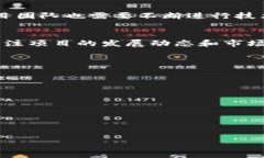 标题 biaoti CGPay币没人买怎么办?解决方案与市场
