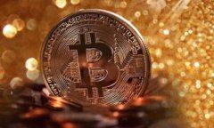 biaoti 库神钱包APP:数字资产管理的新选择/ bia
