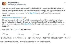 如何在BitKeep钱包中操作火币生态链:全面指南
