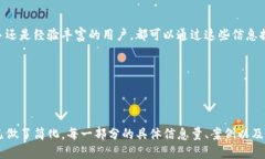 yangbiao如何从BitKeep钱包中提现USD:详细指南/yan