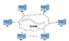 最优虚拟币转账APP推荐:安全、快速、高效的数