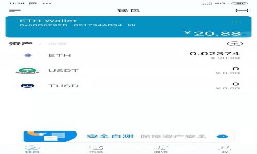 比特派钱包下载指南:快速安全的数字资产管理