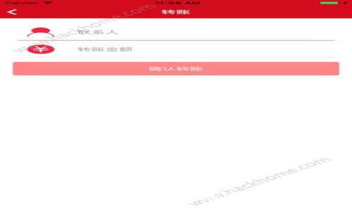 Okcoin网站登录问题解决指南 - 彻底排查与解决您的登录困扰