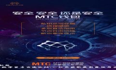接近的标题 2023年数字货币交流论坛:一站式获