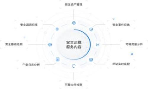 波币与人民币的比较:两种货币的异同与影响