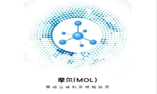 USDT三种钱包类型及其转账机制详解