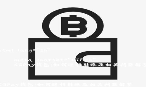 html lang=