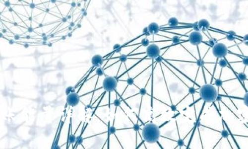 比特派转账能量详解:如何高效完成加密货币交易