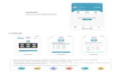 深入了解比特币现金BCH冷钱包的安全性与使用指