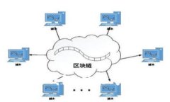 比特币必需的钱包：功能、类型及选择指南