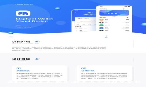 虚拟币的未来:投资、技术与市场趋势分析
