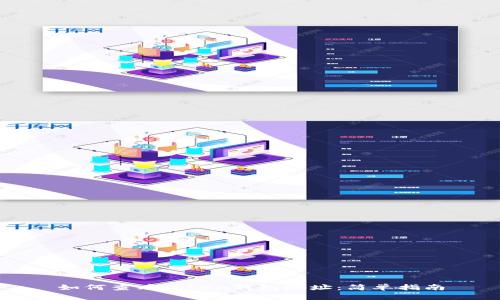 如何查看Token钱包地址：简单指南