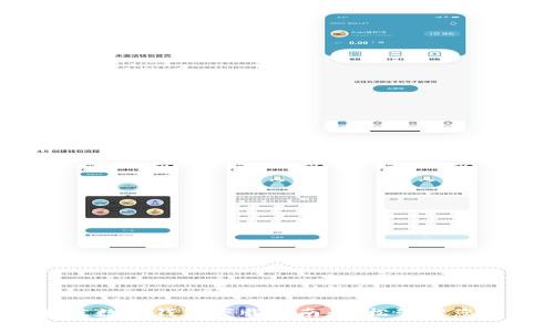 2023年最佳数字钱包下载指南：轻松管理您的虚拟资产