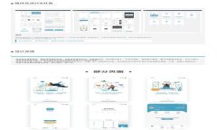 Metamask提币全攻略：如何安全快速地提取你的加密