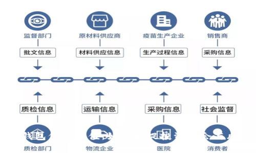 以太坊钱包价格升值：如何捕捉投资机会与风险分析