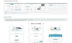 香港交易所HKEX：全球领先的金融市场平台