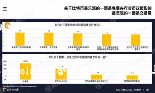 请见以下内容：


狗狗币（Dogecoin）适合存放的钱包推荐与使用指南