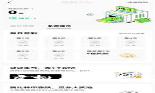 深入了解Aptos虚拟币：技术、应用与市场前景