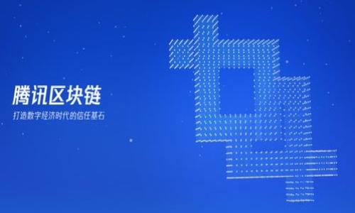 如何识别与处理钱包中的假USDT?