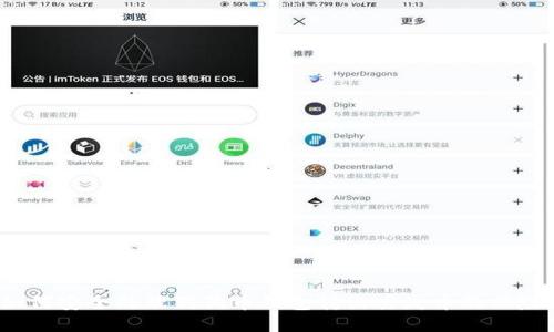 如何安全处理狗狗币钱包转出丢失币的风险?
