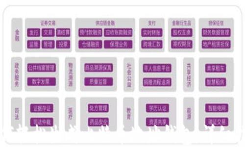 如何轻松生成比特币地址钱包:详细指南