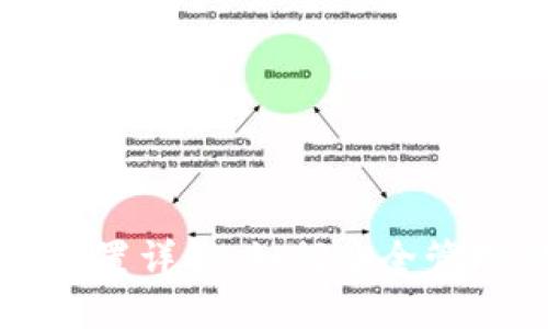 比特币钱包密钥设置详解:如何安全管理你的比特币资产