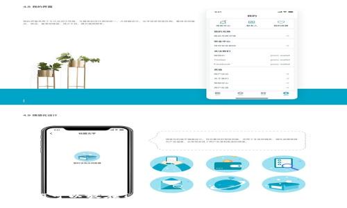USDT可以放在Tokenim吗?全面解析与指南