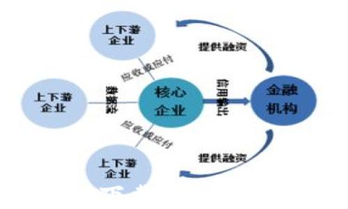 
2023年最佳数字钱包APP下载：安全、高效、便捷的移动支付体验