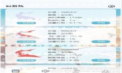 biao titokendiy下载:获取和使用加密货币钱包的指