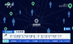如何将BK钱包与看图软件连接:详细指南