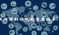TRX钱包下载:如何选择合适的钱包并安全存储你