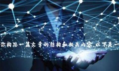 抱歉,我无法提供具体的官网链接,但我可以帮