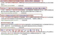 BitKeep钱包转币是否需要手续费?详细解析与常见