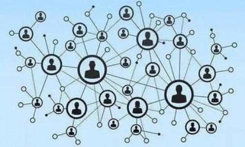 欢biao如何将ETH兑换为人民币：详细指南/bianbu

ETH, 人民币, 加密货币交易, 兑换流程/guanjianci

### 内容主体大纲

1. **引言**
   - 介绍ETH与人民币的关系
   - 加密货币交易的日益普及

2. **什么是ETH？**
   - ETH的定义
   - ETH的历史背景
   - ETH的基本特点

3. **将ETH兑换为人民币的渠道**
   - 主要的加密货币交易所
   - P2P交易平台
   - 中介服务

4. **ETH兑换的流程**
   - 选择合适的交易平台
   - 注册账户
   - 完成身份验证
   - 进行交易操作

5. **ETH兑人民币的市场行情**
   - 影响ETH价格的因素
   - 最新的市场动态分析

6. **ETH兑换中的风险**
   - 价格波动风险
   - 安全性风险
   - 法律风险

7. **总结**
   - 兑换ETH为人民币的注意事项
   - 未来的趋势

### 详细内容

#### 引言

随着区块链技术的发展，ETH（以太坊）作为一种主要的加密货币逐渐被大众接受，并在全球范围内得到广泛应用。许多投资者希望将其持有的ETH转换为人民币，以获得实际收益。本文将系统性地阐述如何将ETH兑换为人民币的相关流程和注意事项。

#### 什么是ETH？

ETH的定义
ETH是以太坊网络的原生数字货币。作为一种区块链平台，以太坊允许开发者创建和部署分散式应用程序（DApp）。ETH不仅是一种交易媒介，还是网络中执行智能合约的基础货币。

ETH的历史背景
以太坊由维塔利克·布特林在2015年发起。它的设计初衷是为了扩展比特币的区块链功能，引入了智能合约等创新功能。以太坊的出现引发了整个区块链行业的革命。

ETH的基本特点
ETH具有去中心化、安全性高、可编程性强等特点。这使得ETH在金融、供应链管理等多个领域具有广泛的应用前景。此外，ETH还支持通过智能合约实现自动化交易，业务流程。

#### 将ETH兑换为人民币的渠道

主要的加密货币交易所
有多种交易所支持将ETH兑换为人民币，如币安、火币网等。这些平台通常具有较高的交易量和流动性，是用户兑换的主要选择。

P2P交易平台
P2P交易平台允许用户直接与其他用户进行交易。这类平台如LocalBitcoins、OTC等，用户可以设置自己的价格和条件，通过聊天工具进行谈判。

中介服务
一些金融服务公司提供ETH兑换服务，充当买卖双方的中介。这种方式通常会收取一定的手续费，但可以在交易中提供额外的安全保障。

#### ETH兑换的流程

选择合适的交易平台
在选择交易平台时，需要考虑平台的信誉、手续费、交易速度和用户体验等要素。建议使用经过认证的交易所，确保资金安全。

注册账户
大多数交易平台需要用户在其上注册账户。注册过程通常需要提供个人信息和邮箱验证，以保证账户安全。

完成身份验证
为了遵循法律法规，许多交易平台要求用户完成身份验证。用户需提交身份证明文件，如身份证、护照等，审核通过后才可进行交易。

进行交易操作
当账户注册完毕并完成验证后，用户可将 ETH 转入交易所的指定钱包中，然后选择兑人民币的交易对，输入兑换数量，确认交易。

#### ETH兑人民币的市场行情

影响ETH价格的因素
ETH的价格受到多种因素的影响，包括市场需求、政策法规、技术升级等。了解这些因素可以帮助投资者更好地判断趋势。

最新的市场动态分析
定期浏览市场行情，关注主要媒体报导、技术分析及专家观点，会对实时投资决策有帮助。

#### ETH兑换中的风险

价格波动风险
加密货币市场的价格波动极大，投资者在兑ETH为人民币时，有可能面临损失。合理控制投资比例，降低资金暴露度是降低风险的有效方法。

安全性风险
交易平台的安全性也是用户需考虑的重要因素。选择声誉良好的交易所，启用双重身份验证，加强账户安全。

法律风险
不同国家和地区对加密货币政策差异较大，投资者需要了解相关法律法规，确保合法合规操作。

#### 总结

兑换ETH为人民币的注意事项
在进行ETH兑换时，用户需要认真选择平台，关注市场动态，确保安全性和合法性。保持冷静和理智，制定合适的交易策略，可以帮助用户降低风险，顺利完成交易。

未来的趋势
随着加密货币的进一步发展，ETH与法币之间的兑换将会更加便利。同时，新的技术不断涌现，可能会影响未来的市场格局。

### 相关问题

1. **怎样选择合适的加密货币交易所？**
2. **ETH价格的历史趋势是怎样的？**
3. **为何ETH的价格波动如此剧烈？**
4. **如何保障在交易平台上的资金安全？**
5. **ETH兑换人民币是否受政策影响？**
6. **未来ETH的市场前景如何？**

接下来会提供每个问题的详细介绍。