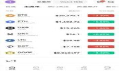 Web3基建交易所:未来数字资产交易的新前沿