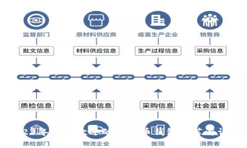 2023年最受欢迎的比特币钱包推荐与评测