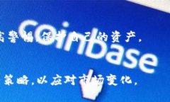 在中国如何安全有效地将比特币变现? oardiuti