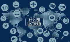如何在钱包中授权TRX交易:详细步骤与常见问题
